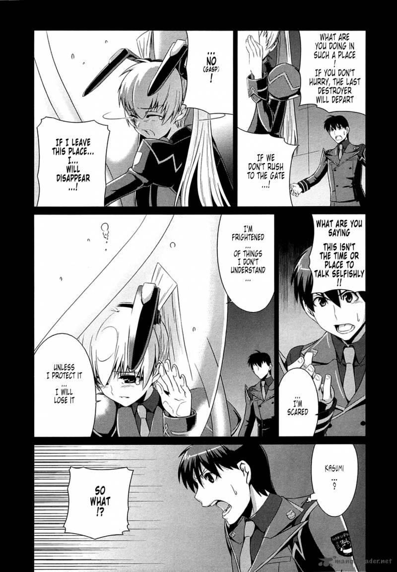 Muvluv Alternative Chapter 3 Page 11