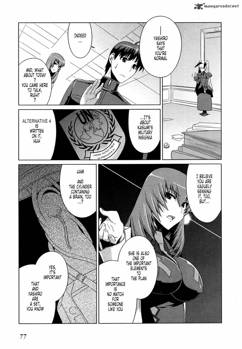 Muvluv Alternative Chapter 3 Page 19