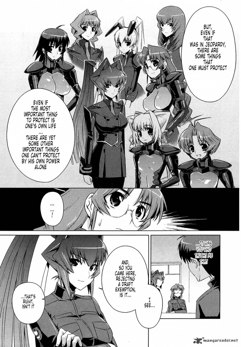 Muvluv Alternative Chapter 3 Page 5