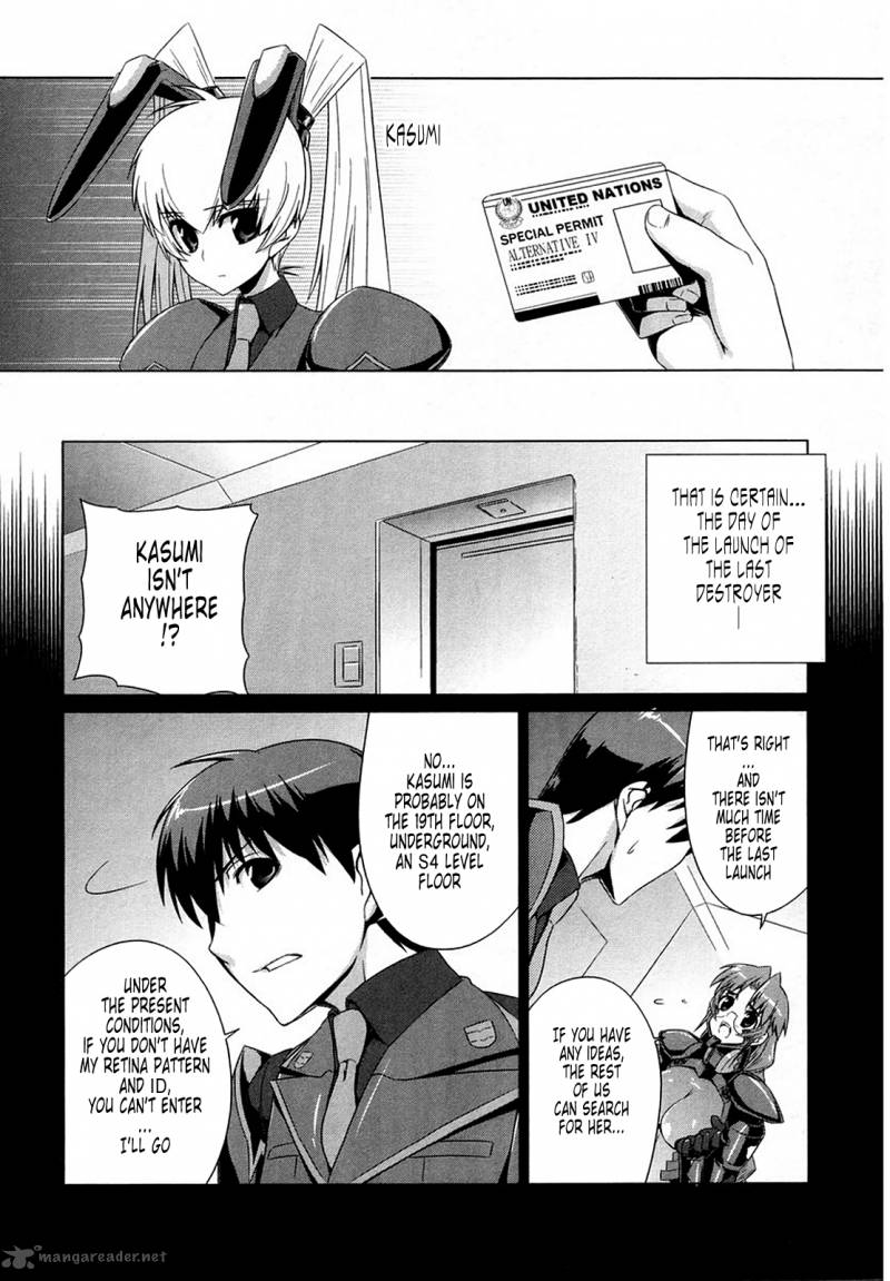 Muvluv Alternative Chapter 3 Page 9