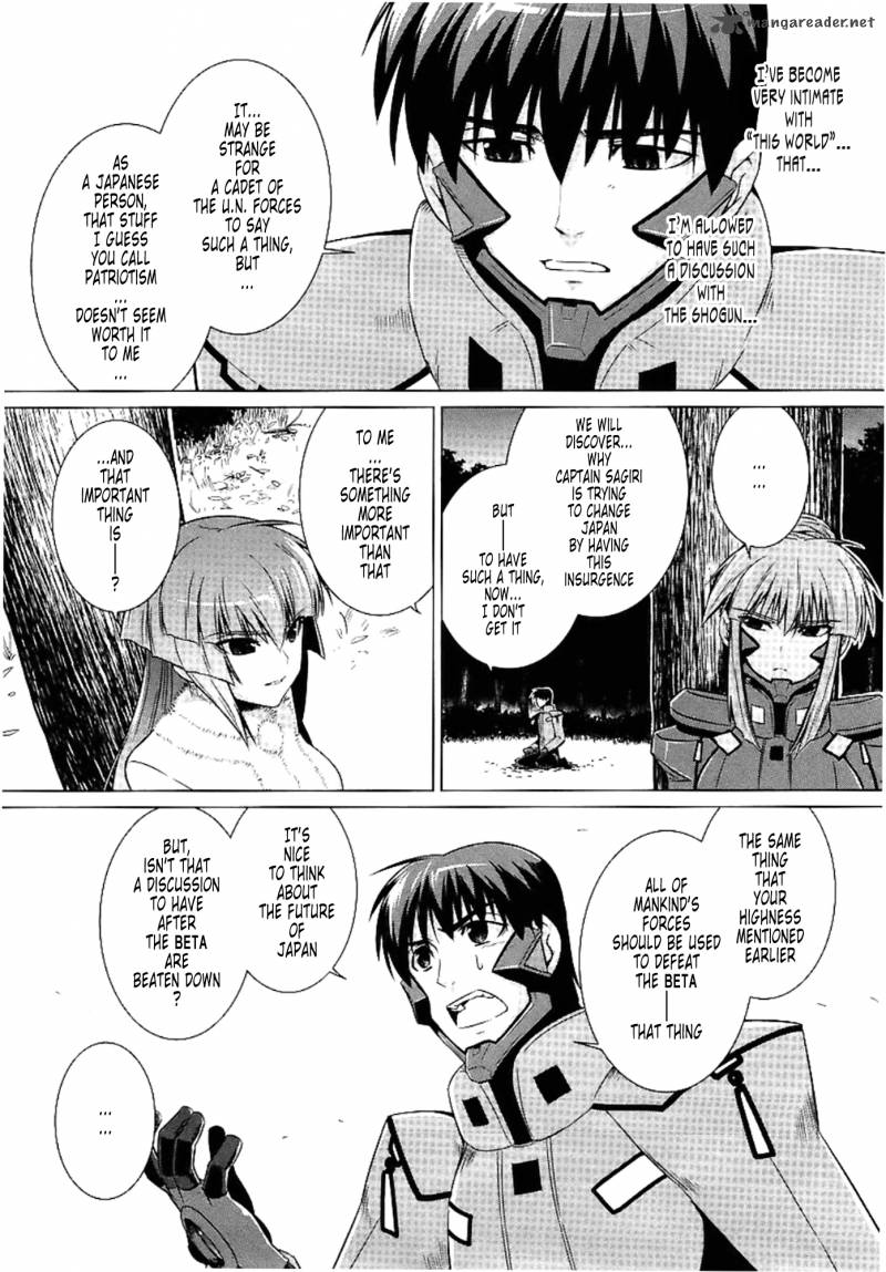 Muvluv Alternative Chapter 30 Page 10