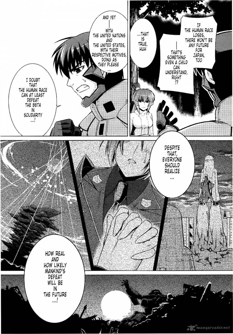 Muvluv Alternative Chapter 30 Page 11