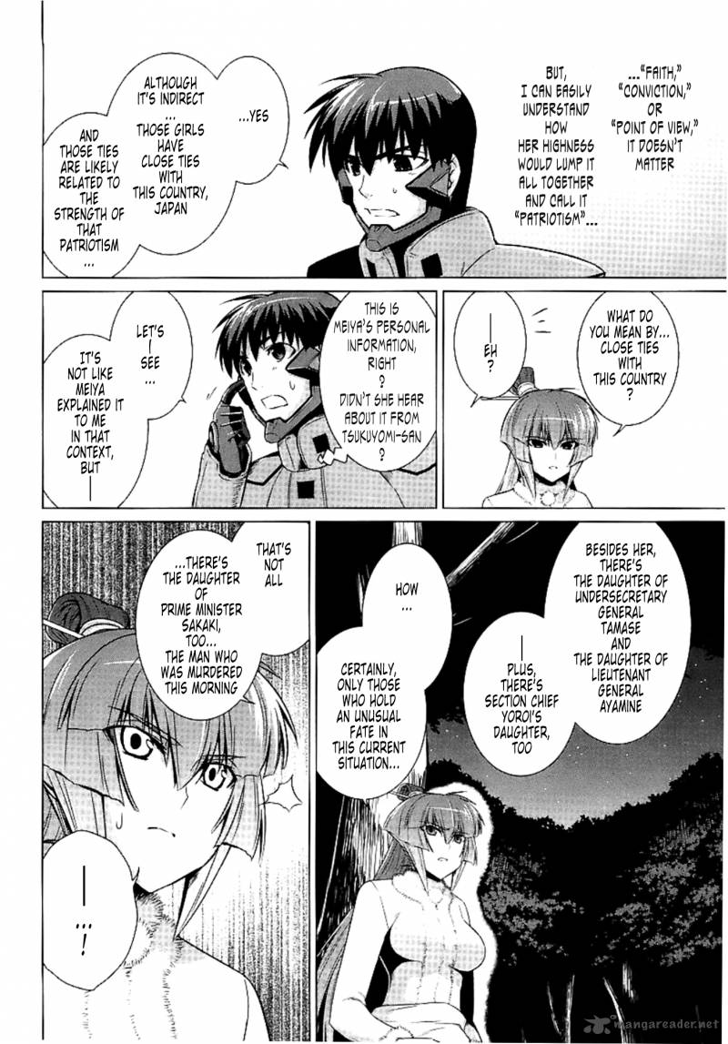 Muvluv Alternative Chapter 30 Page 19