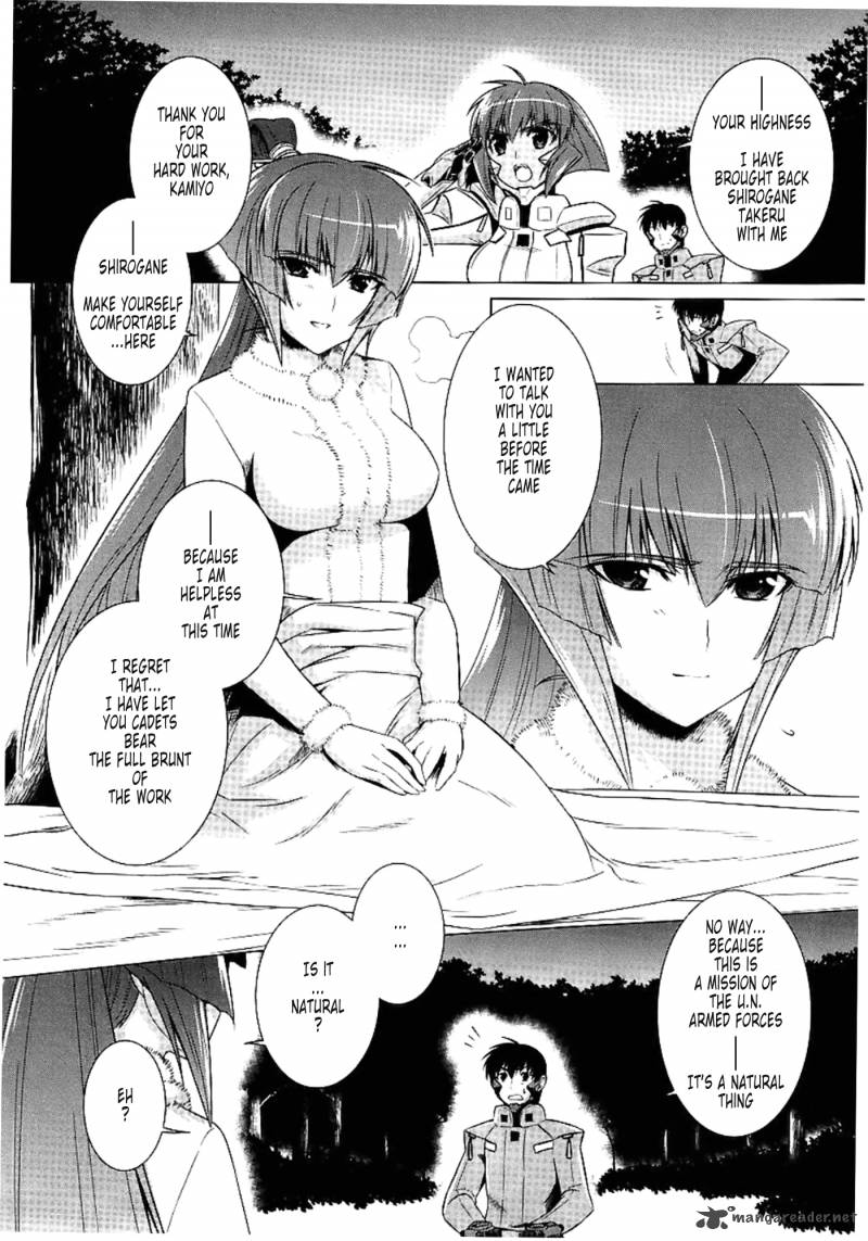 Muvluv Alternative Chapter 30 Page 2