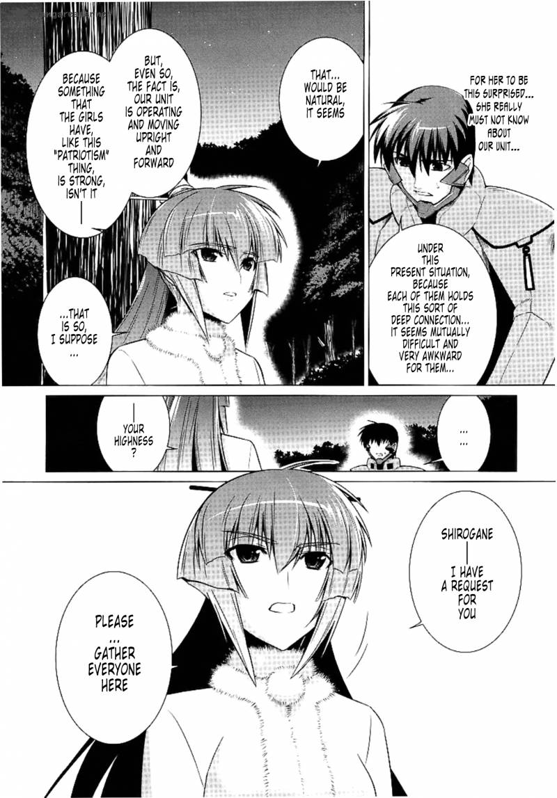 Muvluv Alternative Chapter 30 Page 20