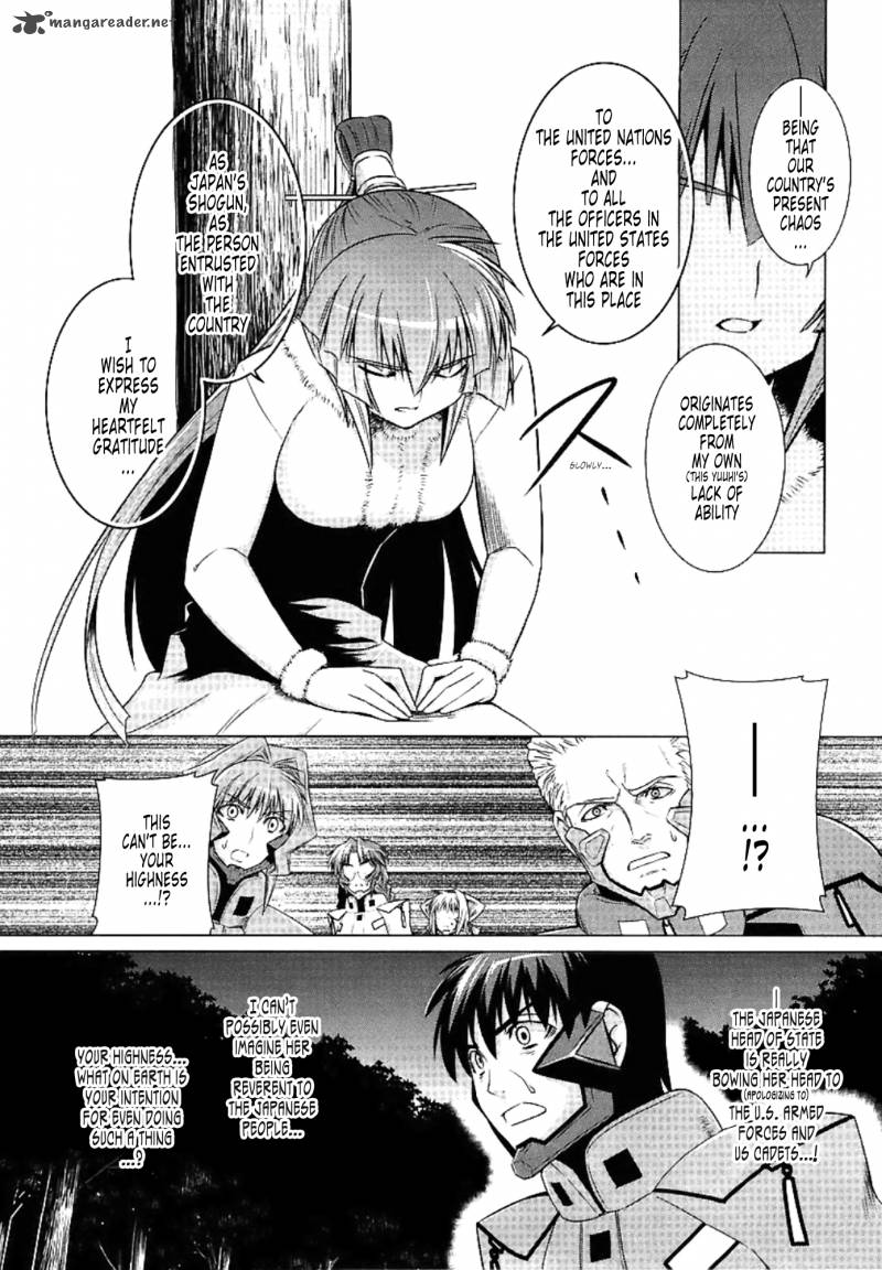 Muvluv Alternative Chapter 30 Page 22