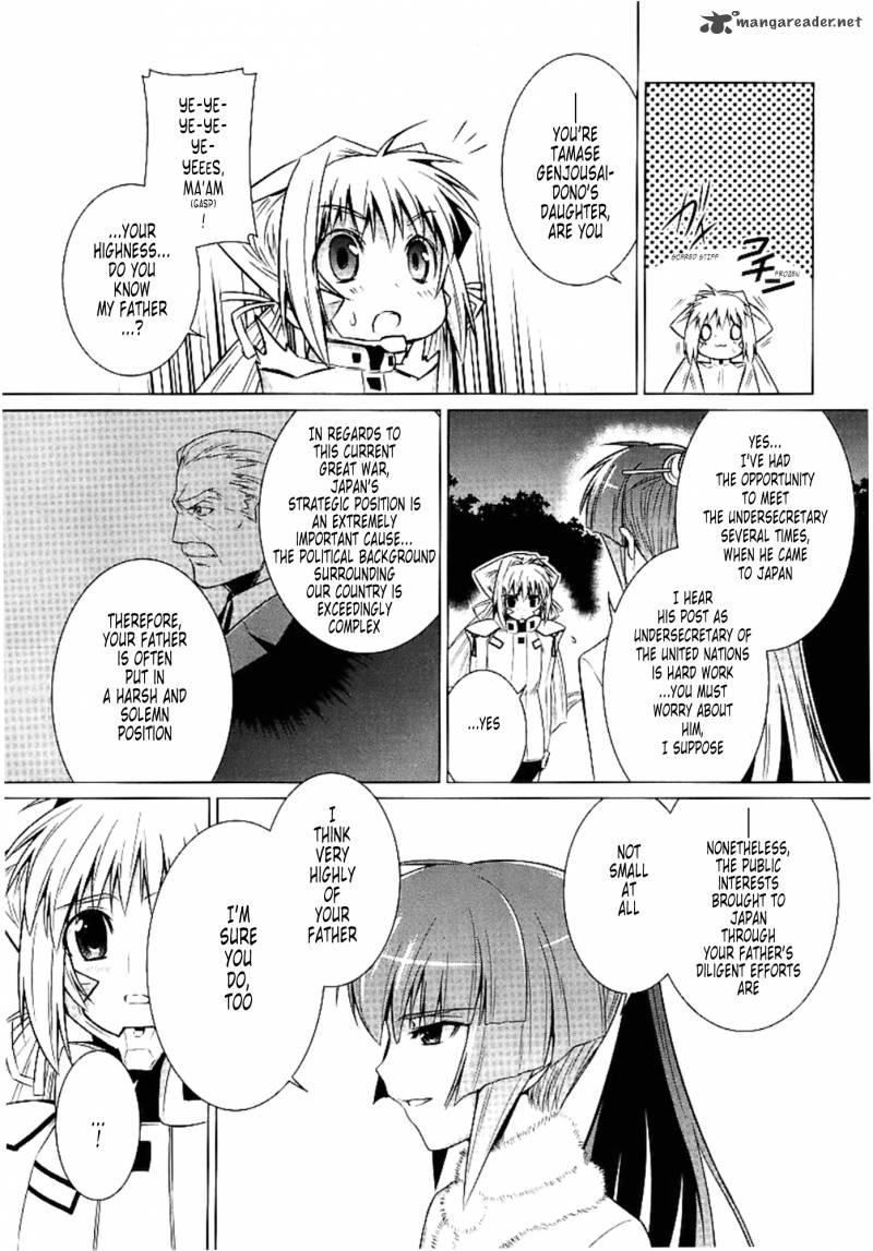 Muvluv Alternative Chapter 30 Page 26