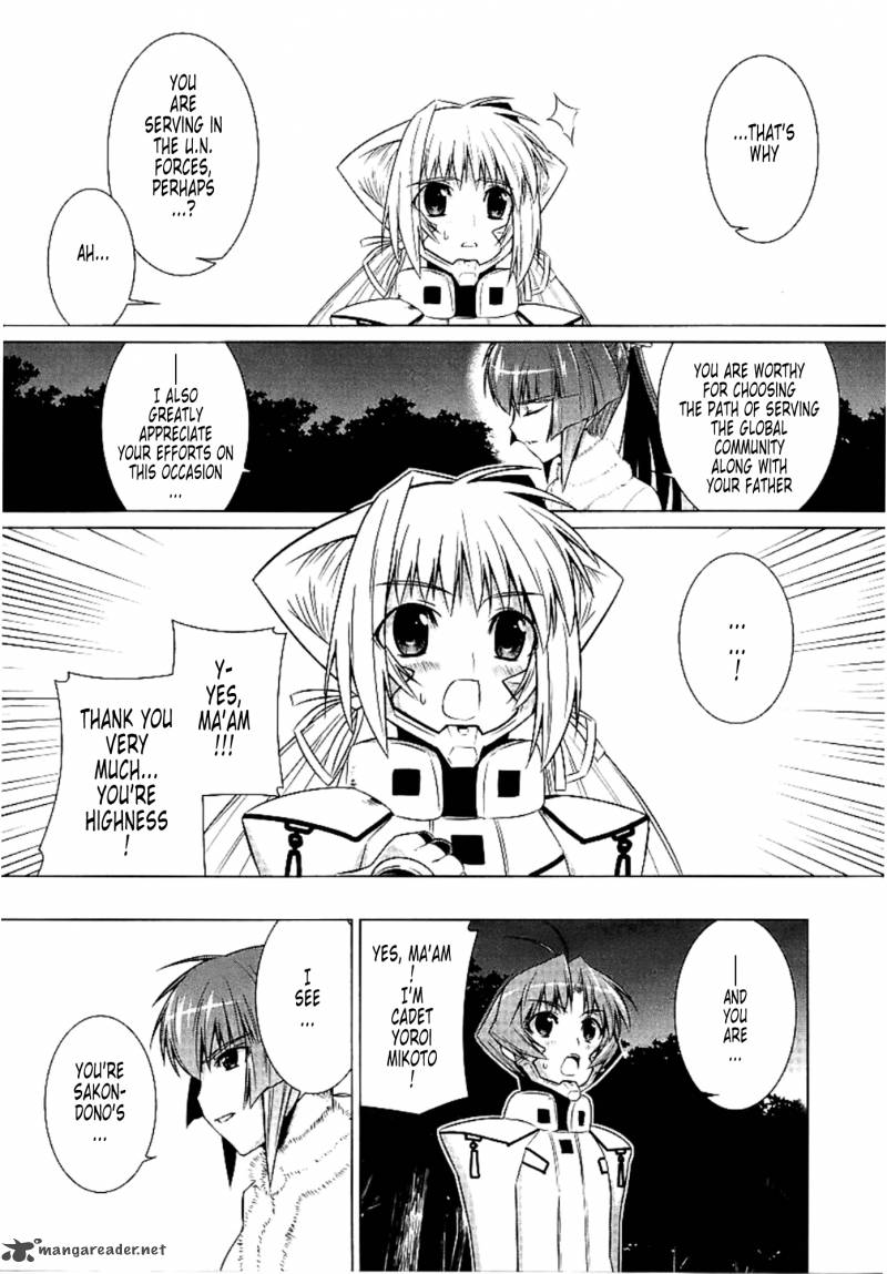 Muvluv Alternative Chapter 30 Page 27