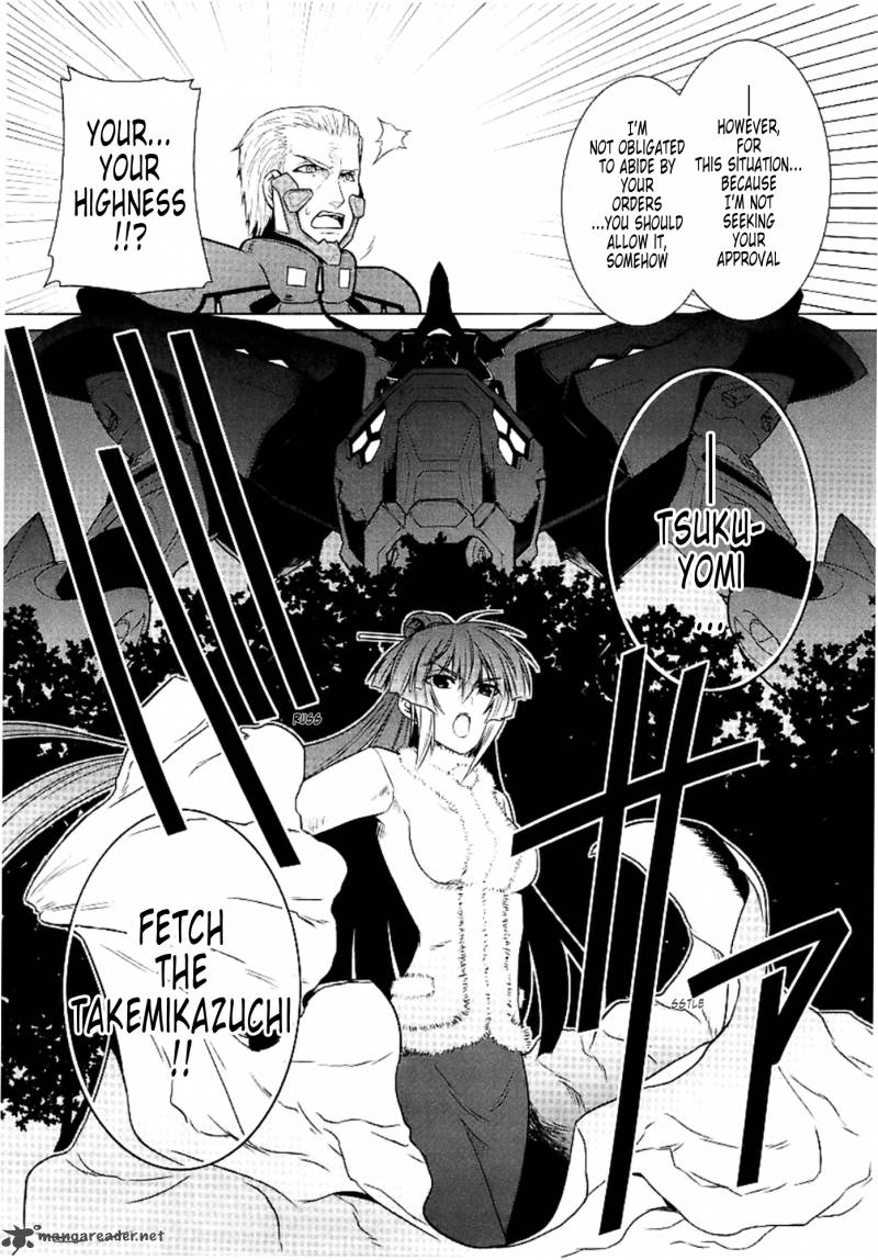 Muvluv Alternative Chapter 30 Page 36