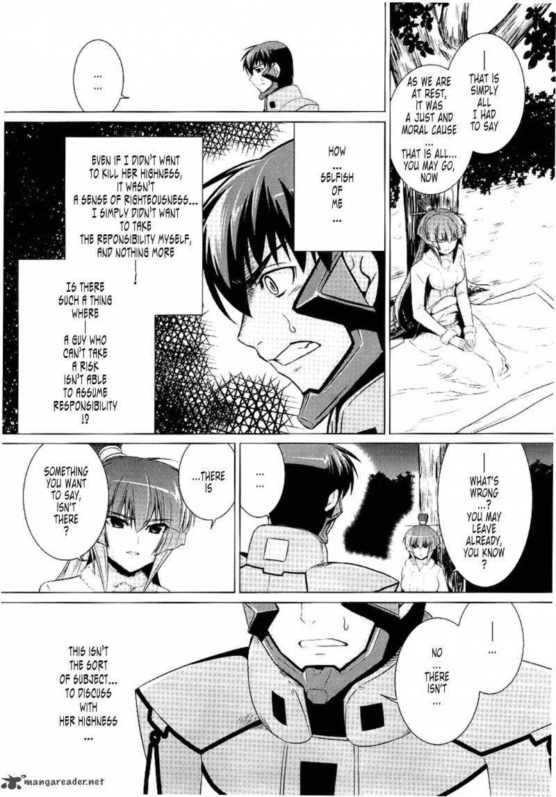 Muvluv Alternative Chapter 30 Page 8