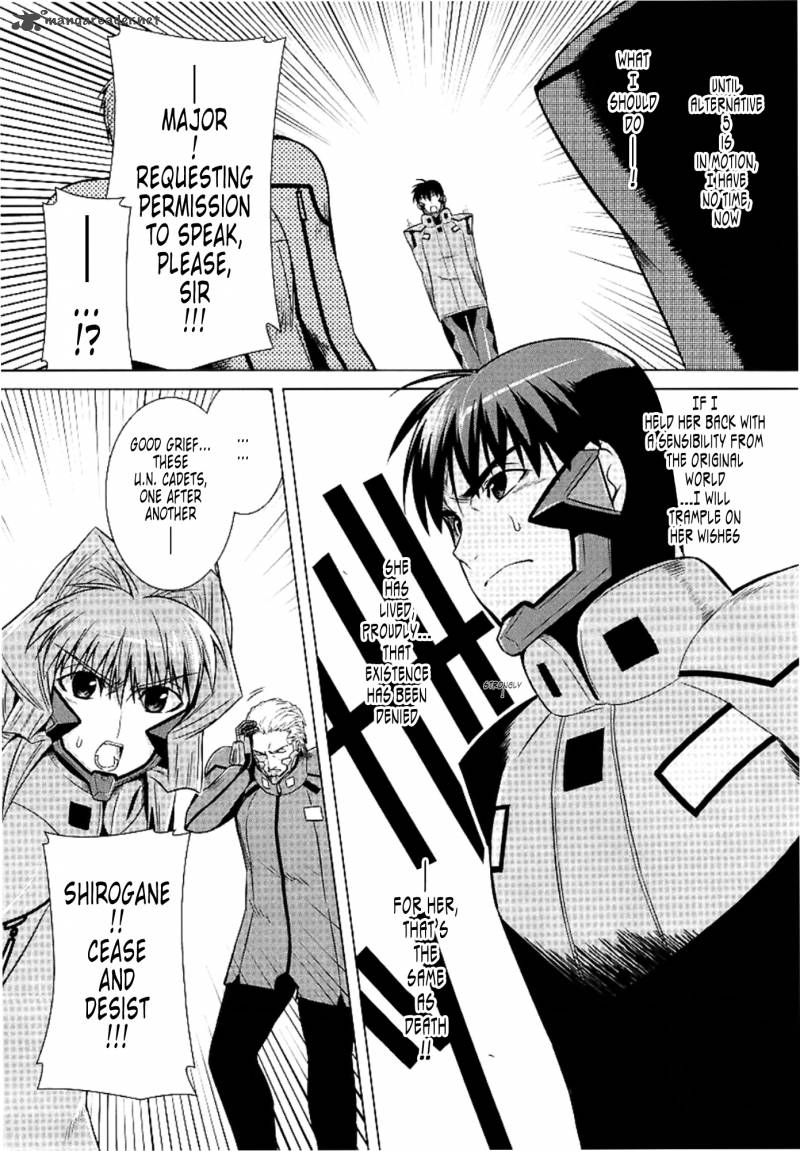 Muvluv Alternative Chapter 31 Page 12