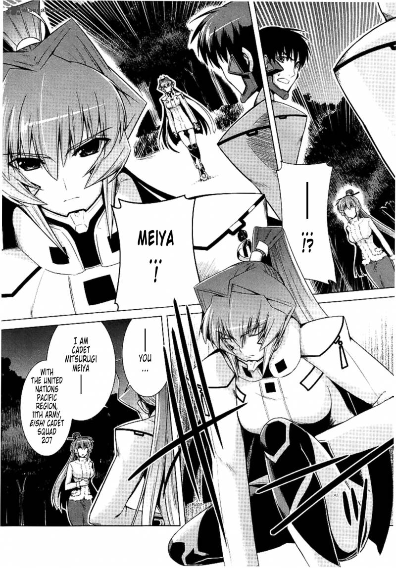 Muvluv Alternative Chapter 31 Page 2