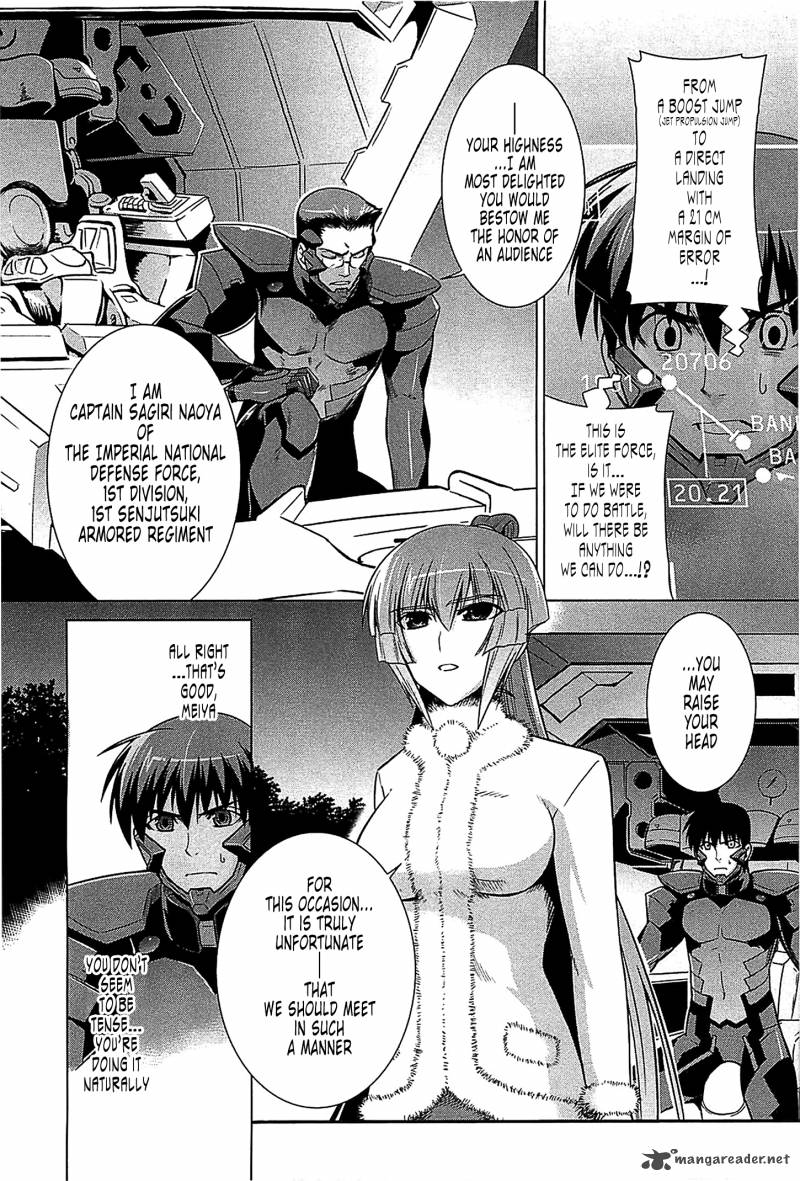 Muvluv Alternative Chapter 32 Page 13