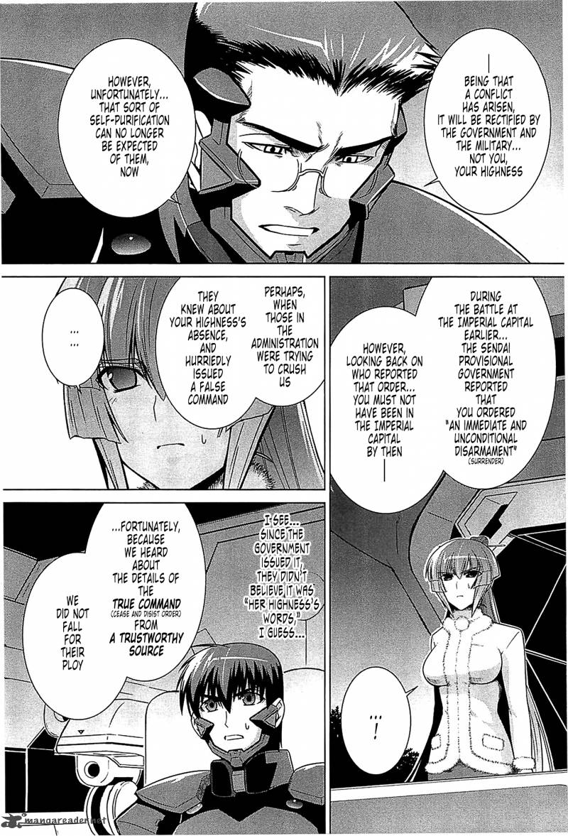 Muvluv Alternative Chapter 32 Page 15