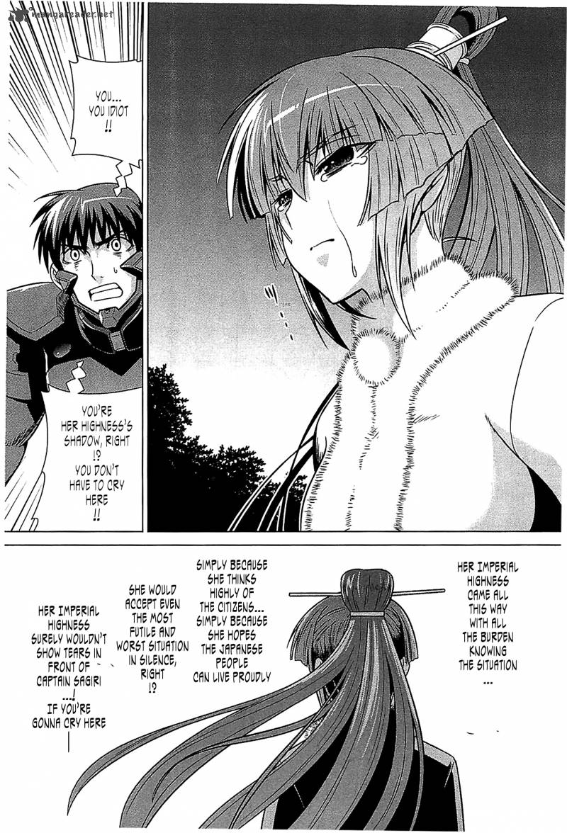 Muvluv Alternative Chapter 32 Page 22