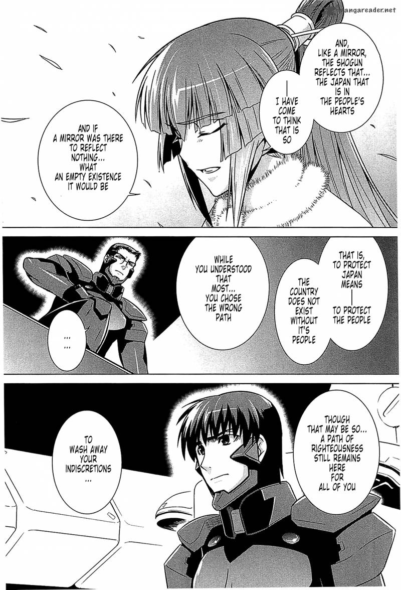 Muvluv Alternative Chapter 32 Page 25