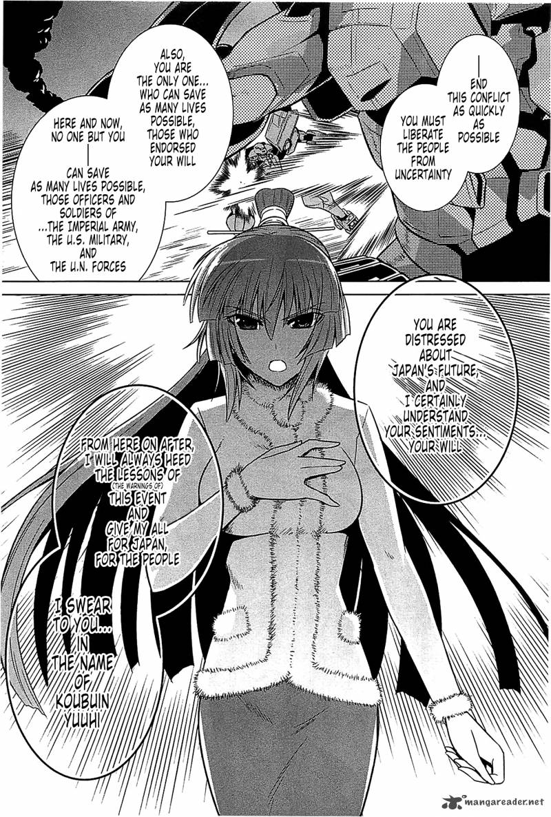 Muvluv Alternative Chapter 32 Page 26