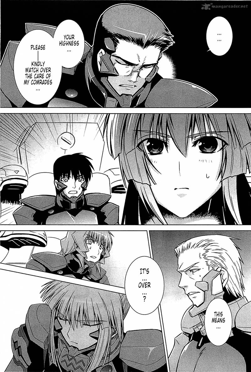 Muvluv Alternative Chapter 32 Page 28