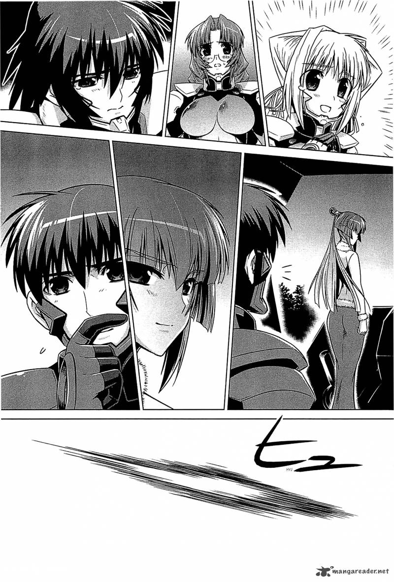 Muvluv Alternative Chapter 32 Page 29