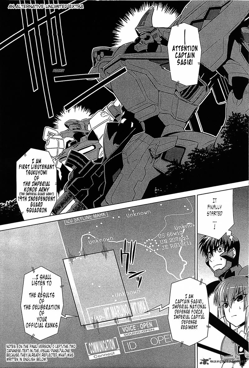 Muvluv Alternative Chapter 32 Page 32