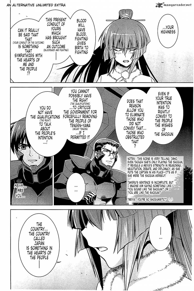 Muvluv Alternative Chapter 32 Page 37