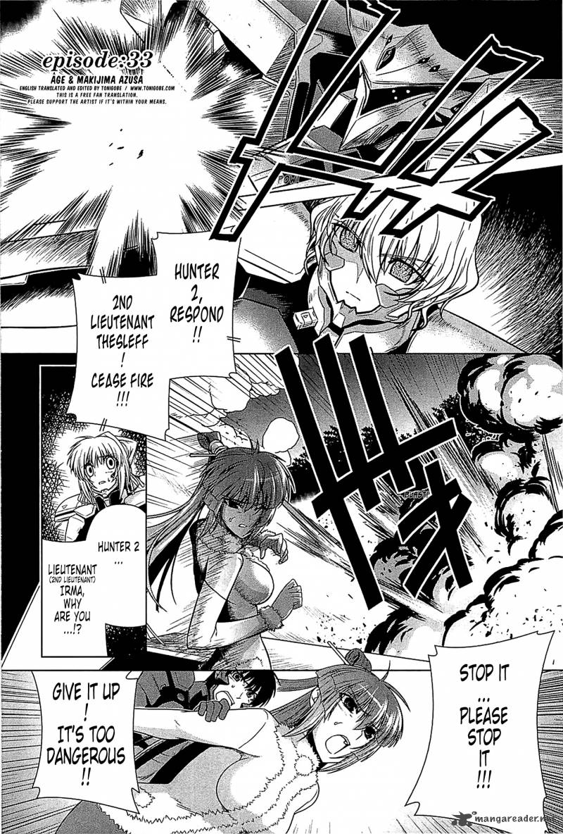 Muvluv Alternative Chapter 33 Page 1