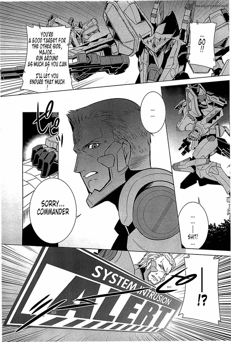 Muvluv Alternative Chapter 33 Page 24