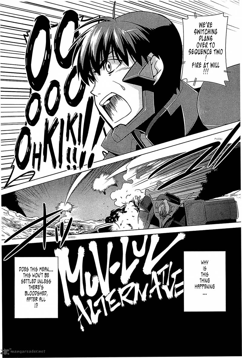 Muvluv Alternative Chapter 33 Page 3