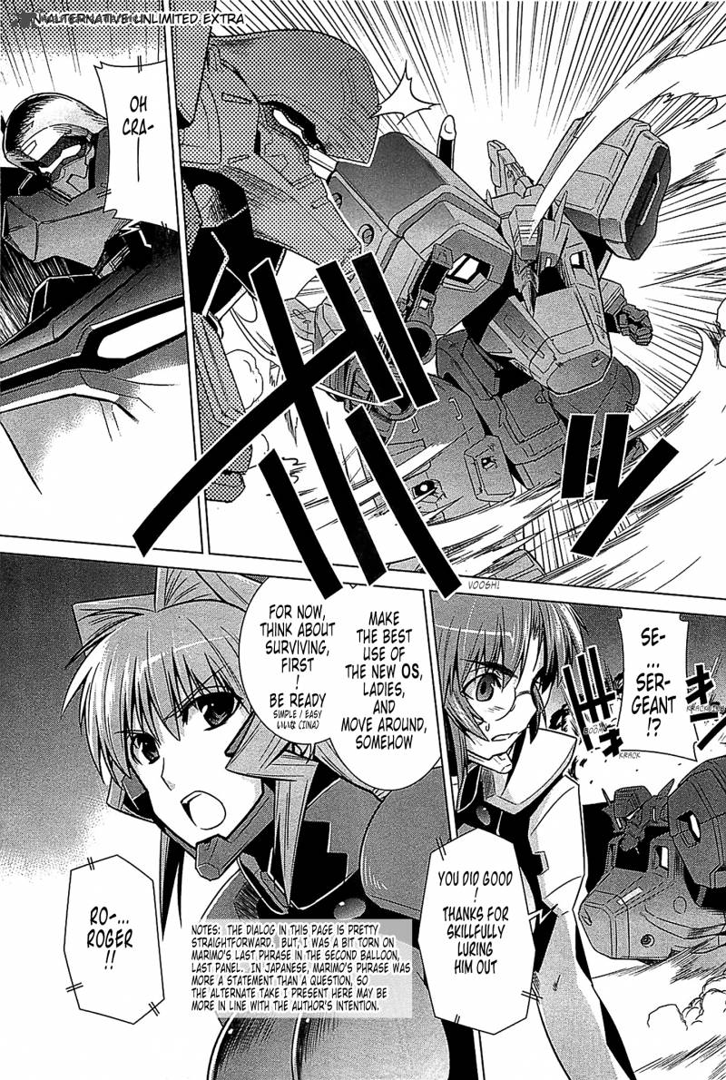 Muvluv Alternative Chapter 33 Page 30