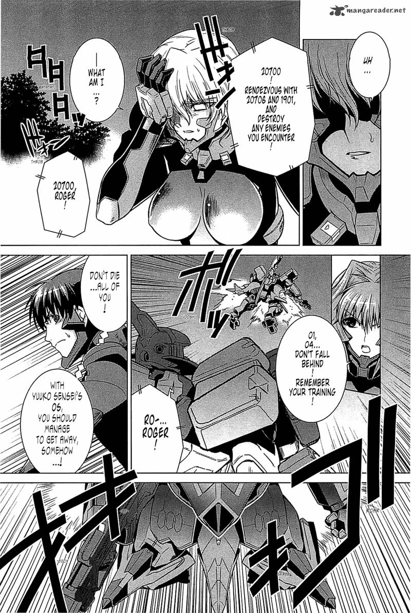 Muvluv Alternative Chapter 33 Page 4