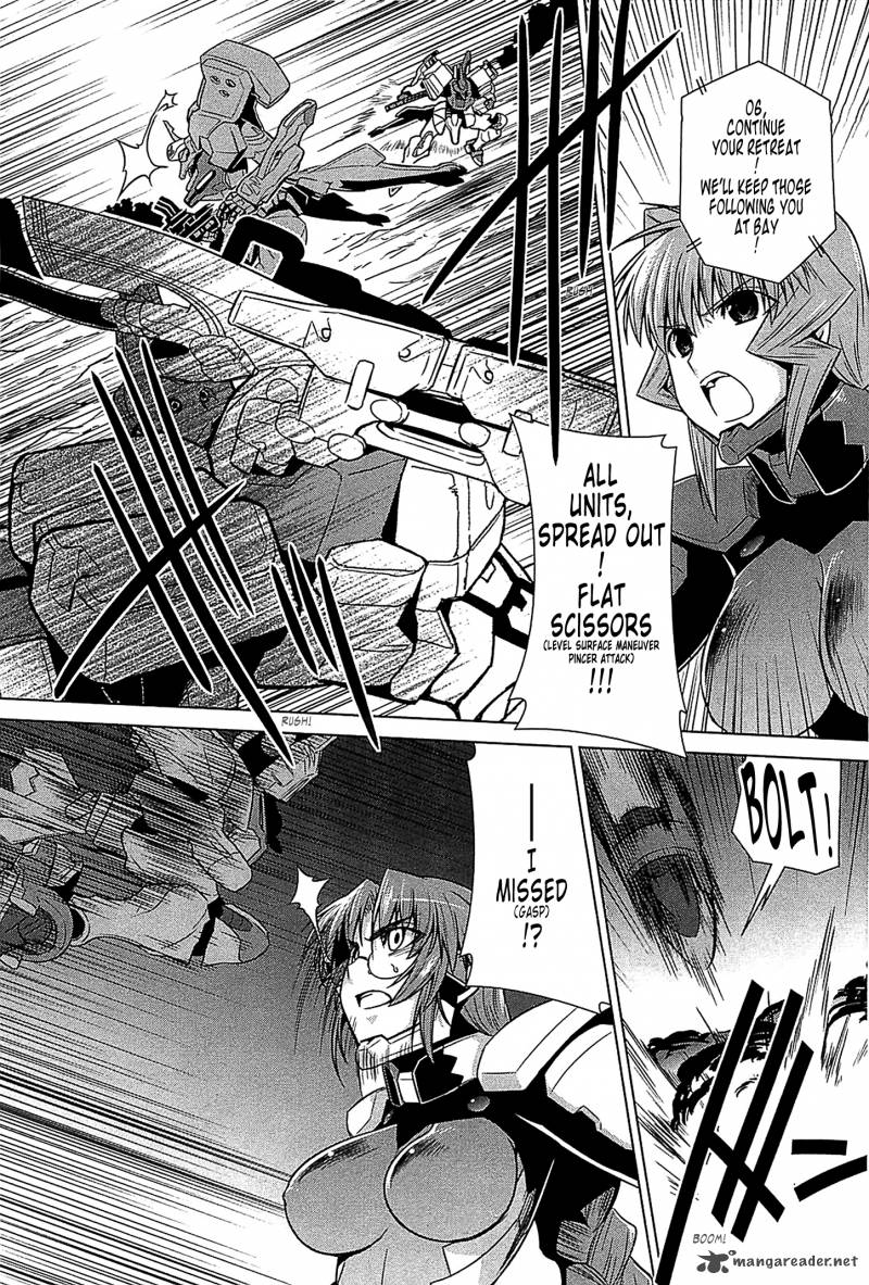 Muvluv Alternative Chapter 33 Page 6