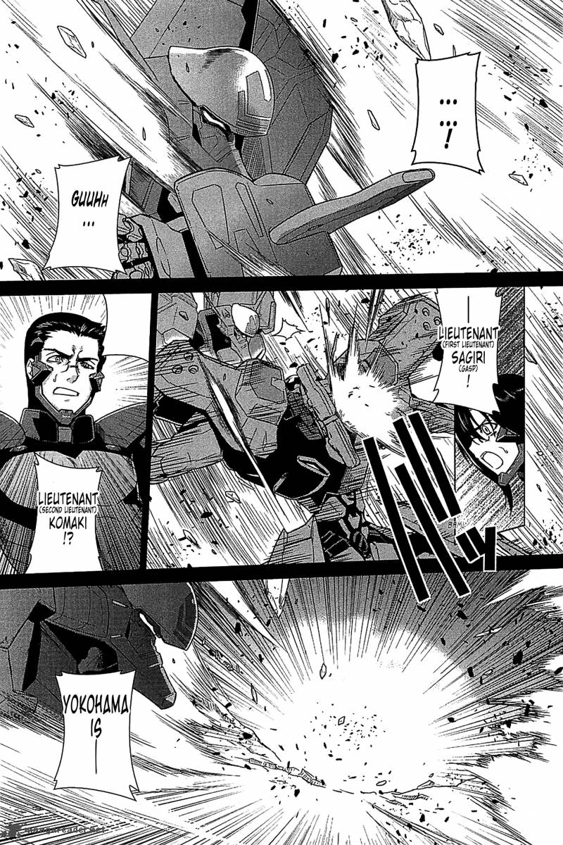 Muvluv Alternative Chapter 34 Page 16