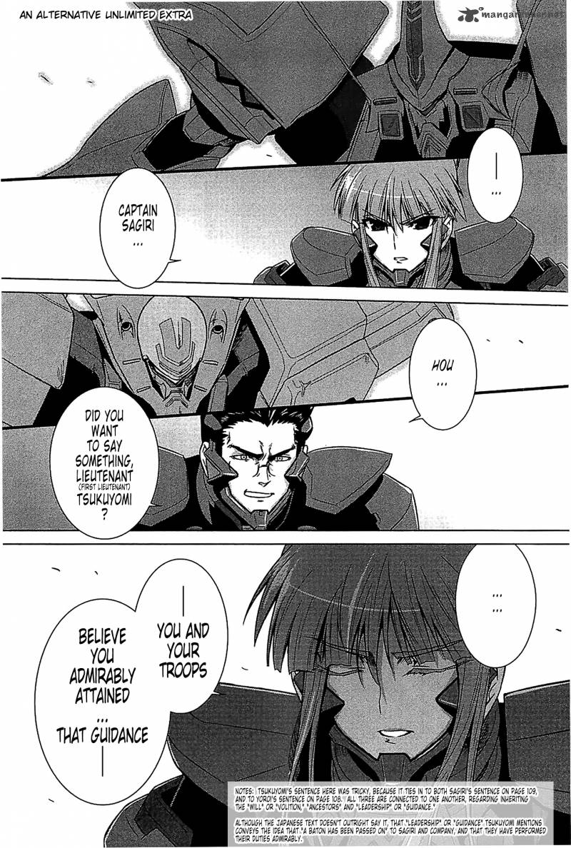 Muvluv Alternative Chapter 35 Page 7