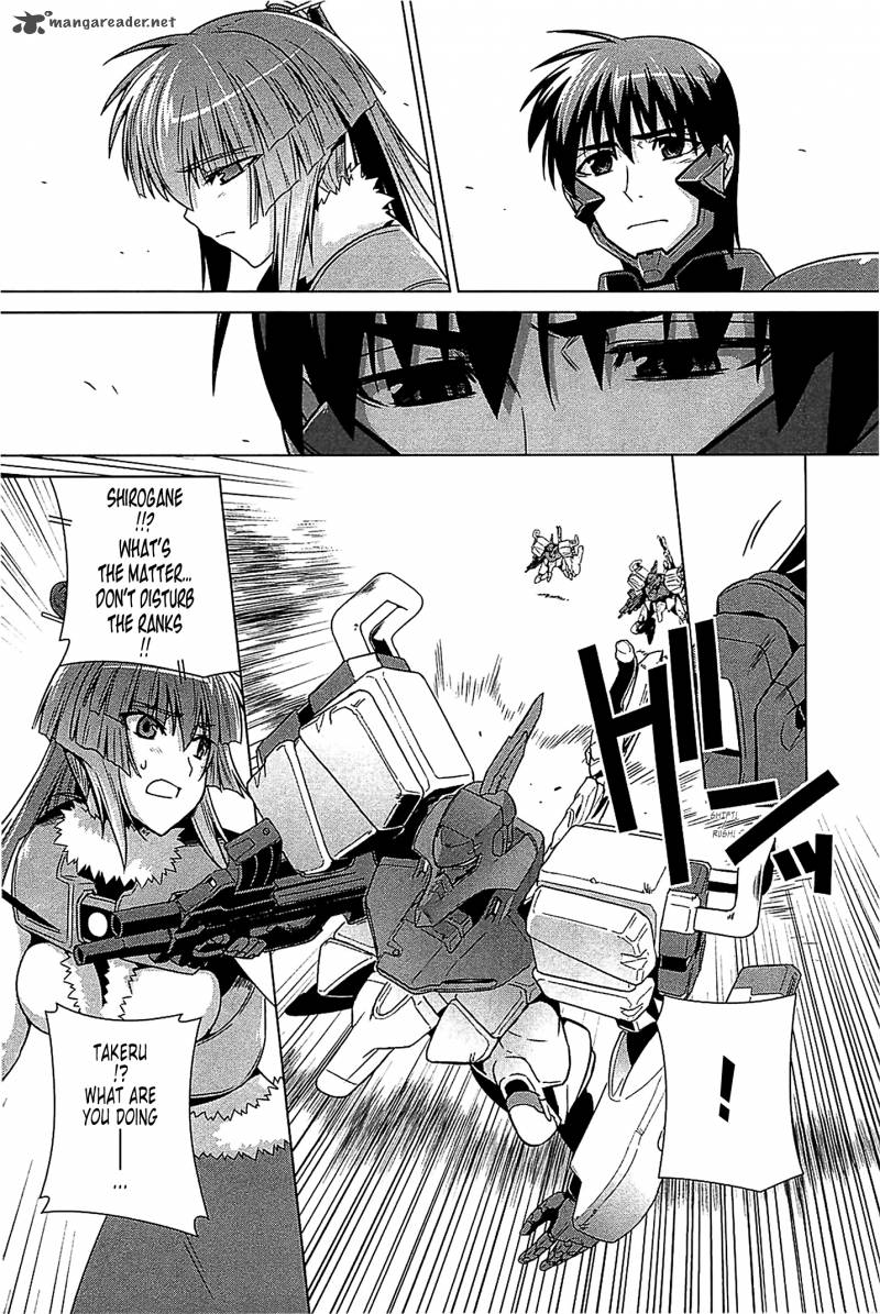 Muvluv Alternative Chapter 36 Page 44