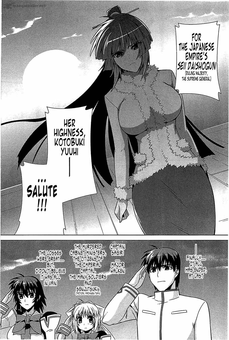 Muvluv Alternative Chapter 36 Page 50