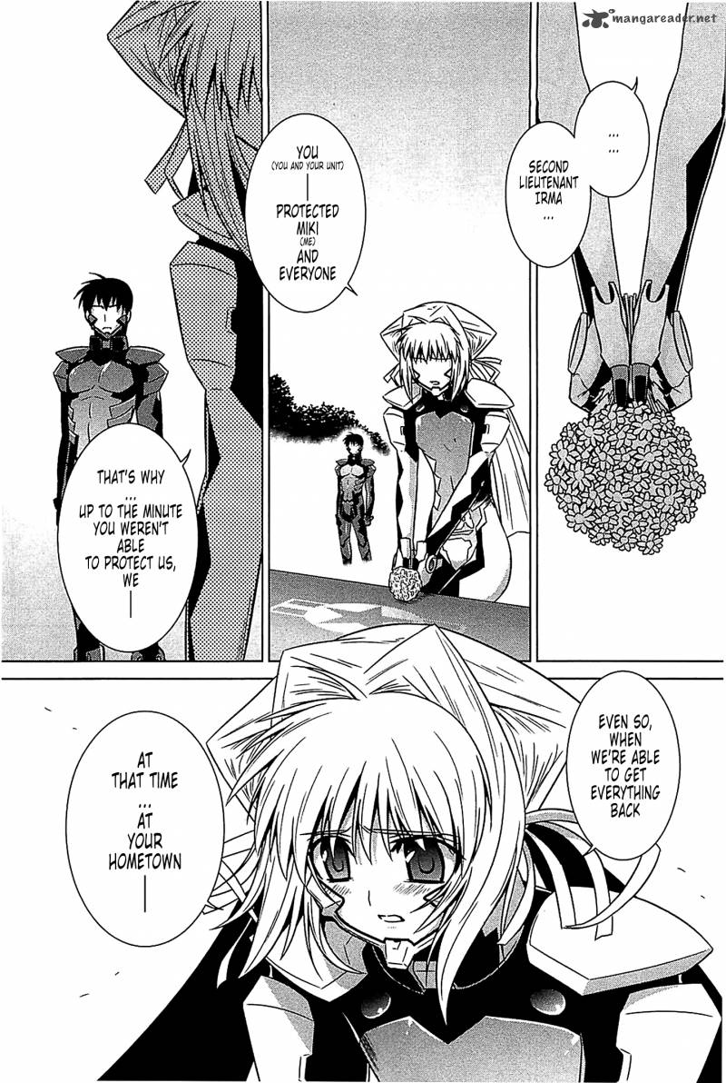 Muvluv Alternative Chapter 37 Page 12