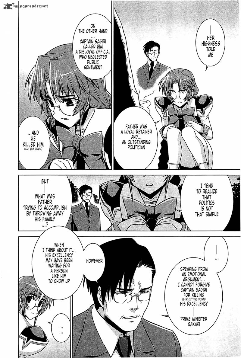 Muvluv Alternative Chapter 37 Page 15