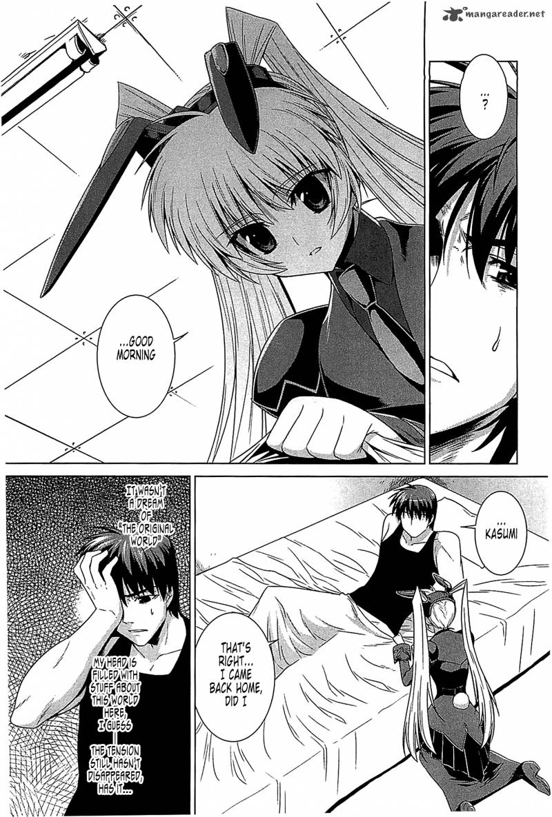 Muvluv Alternative Chapter 37 Page 2