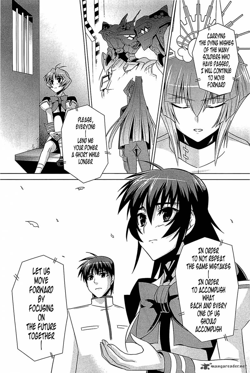 Muvluv Alternative Chapter 37 Page 25