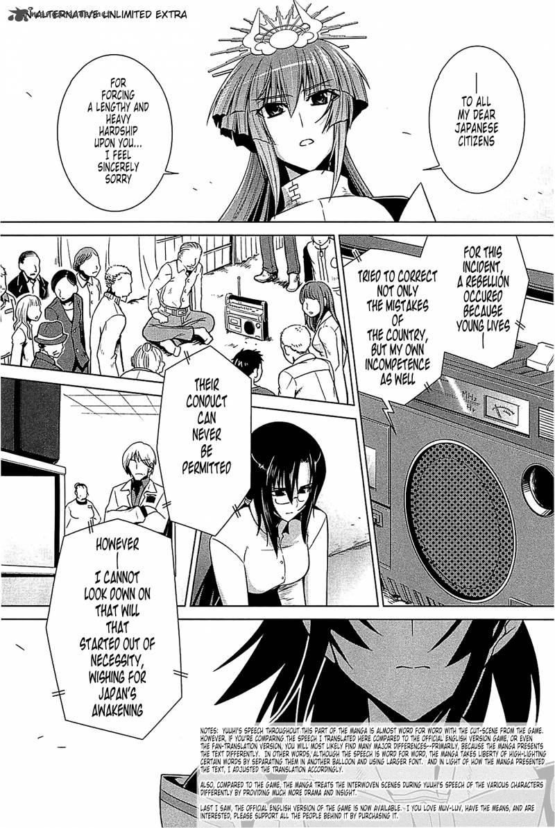 Muvluv Alternative Chapter 37 Page 36