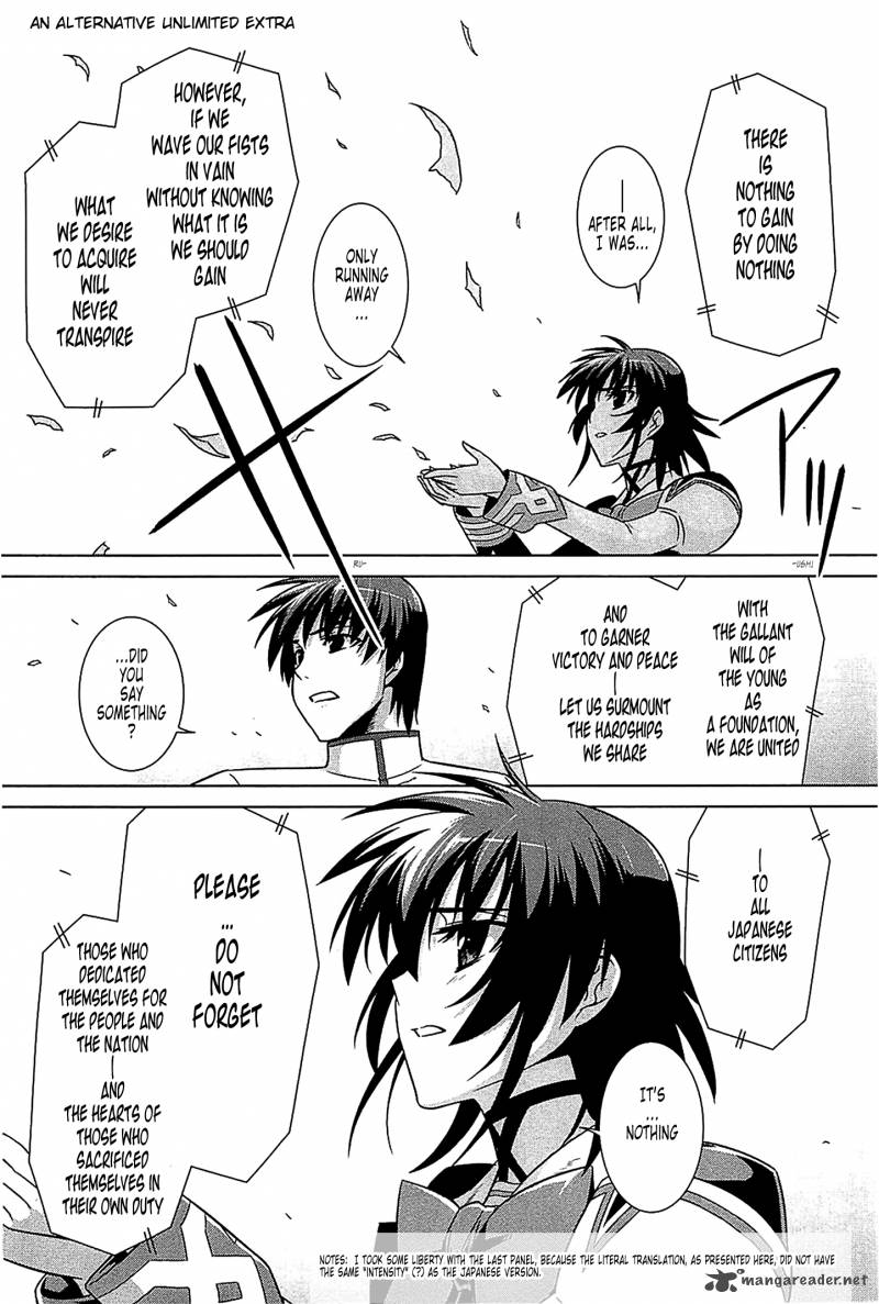 Muvluv Alternative Chapter 37 Page 39