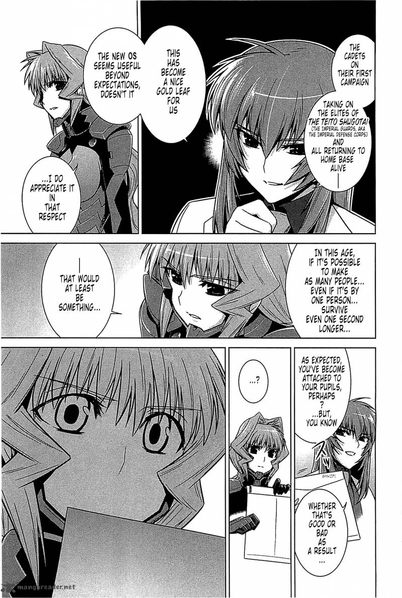 Muvluv Alternative Chapter 37 Page 6