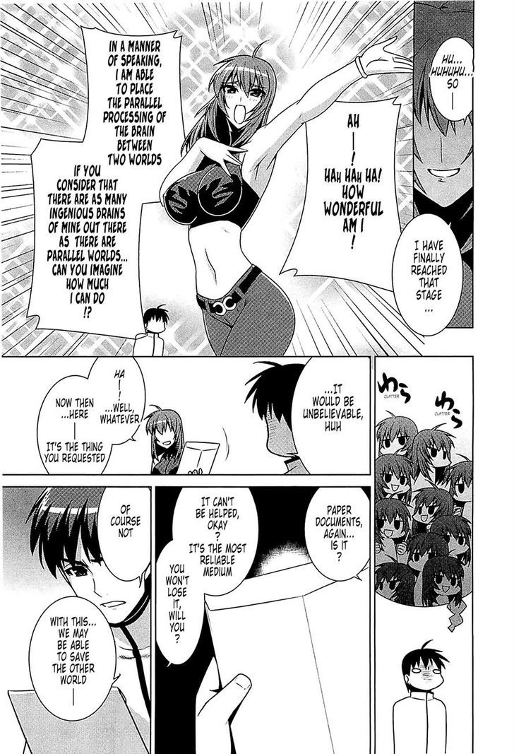 Muvluv Alternative Chapter 38 Page 13