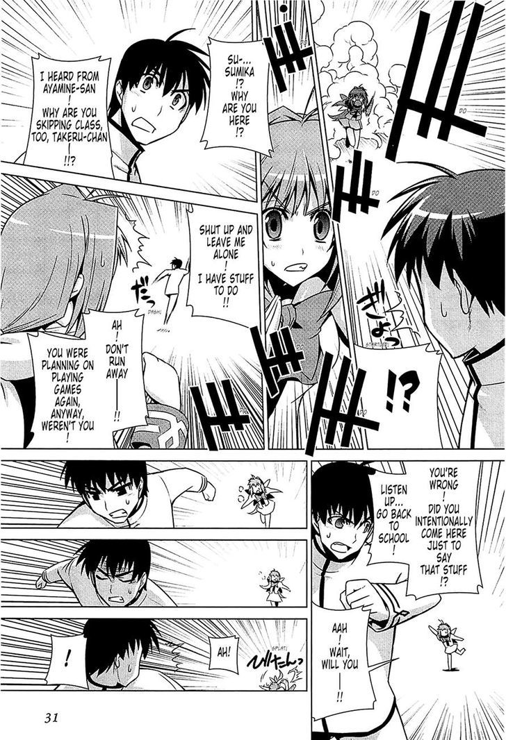 Muvluv Alternative Chapter 38 Page 16