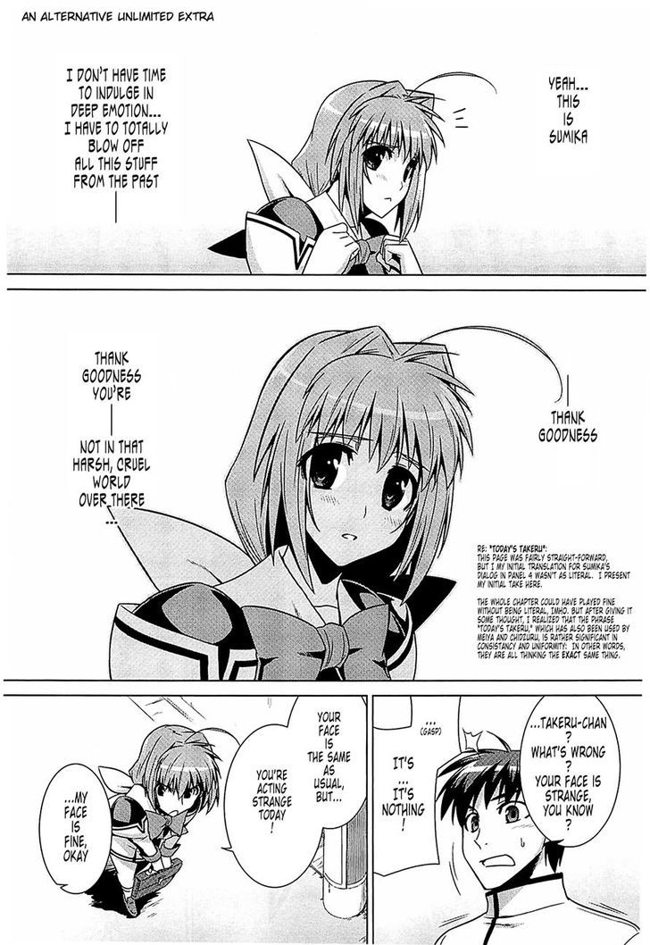 Muvluv Alternative Chapter 38 Page 20