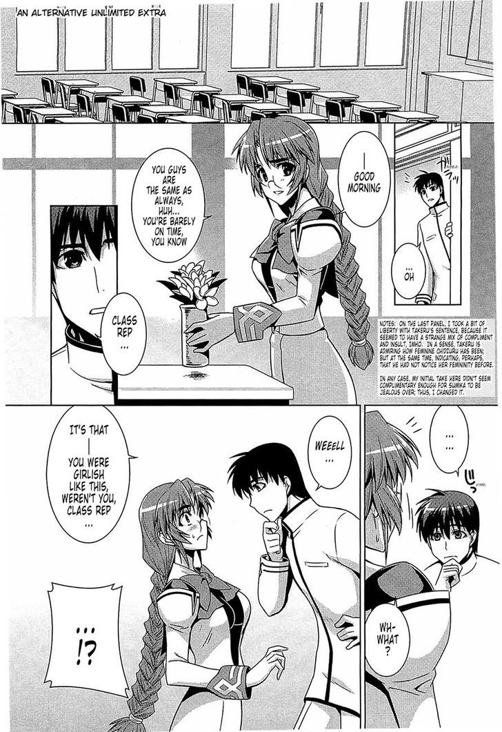 Muvluv Alternative Chapter 38 Page 21