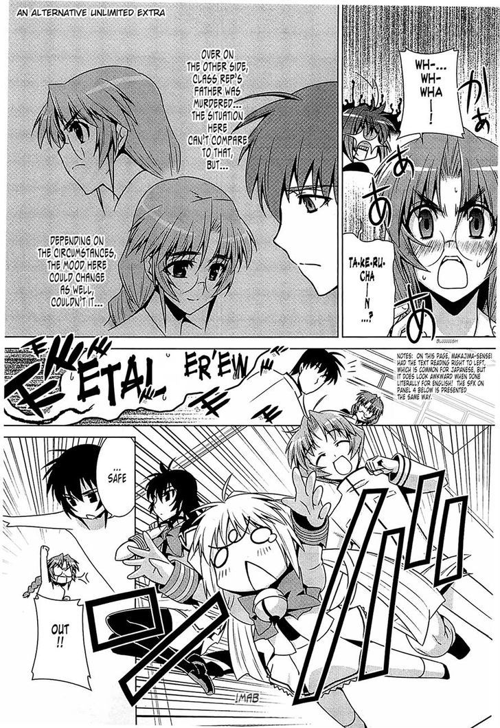 Muvluv Alternative Chapter 38 Page 22