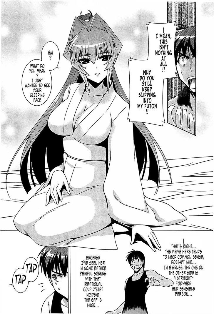 Muvluv Alternative Chapter 38 Page 5