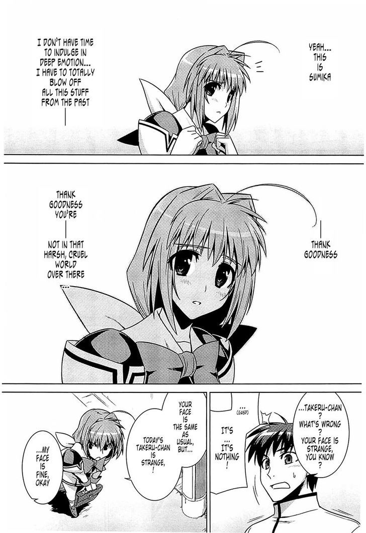 Muvluv Alternative Chapter 38 Page 8