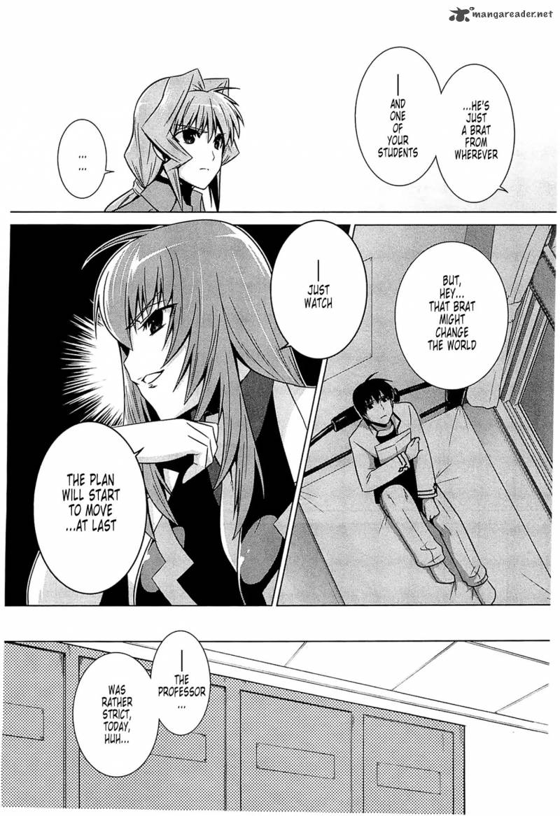 Muvluv Alternative Chapter 39 Page 11